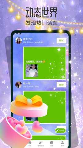 灵露下载