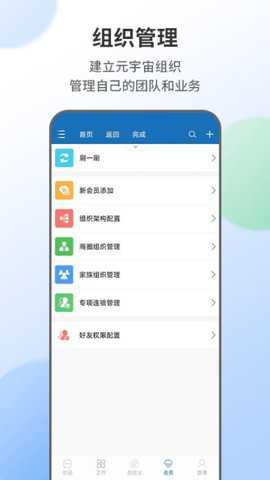 无影人下载