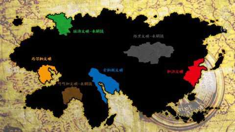 橙光3000年帝国金手指