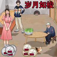 脑洞我最多下载