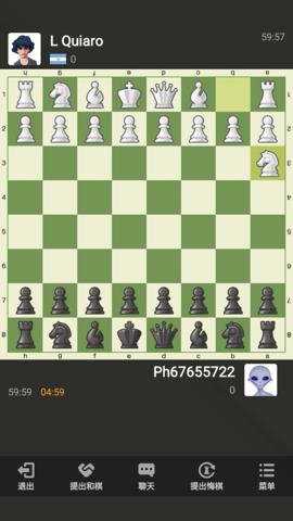 国际象棋手机版