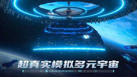 敌机锁定红包版