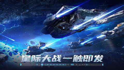 敌机锁定红包版