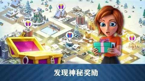 口袋世界模拟
