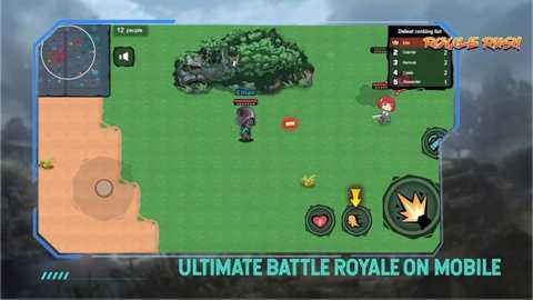 终极逃生大作战下载