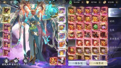 天堂魔狱无限灵玉版