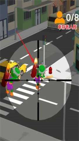 瞄镜打僵尸下载