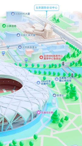 sogo地图下载