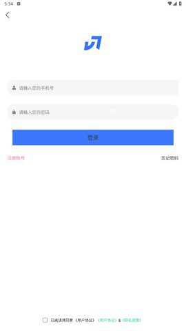 闪击PPT下载