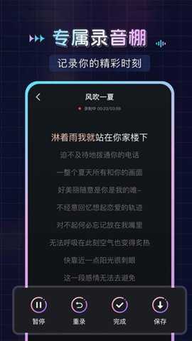 唱歌K歌大全下载