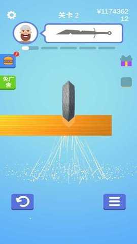 我磨刀贼6中文版下载