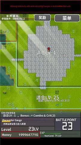 属性膨胀