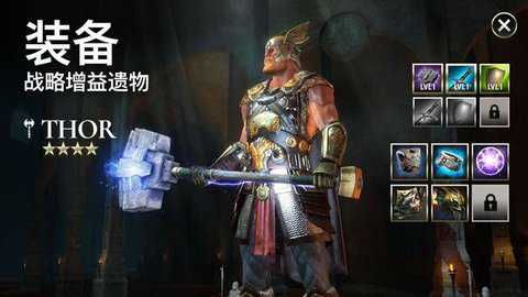 泰坦黎明国际服