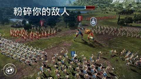 泰坦黎明国际服