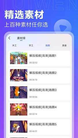推文岛下载