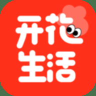 信用生活