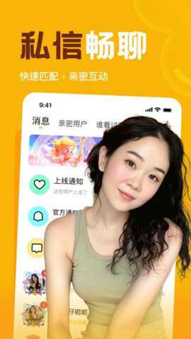 情牵下载