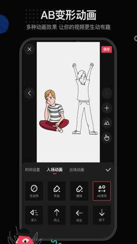 每绘下载