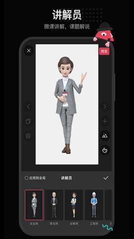 每绘下载
