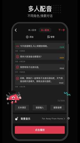 每绘下载