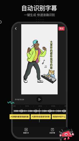 每绘下载