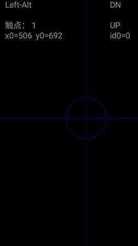虚拟键盘app