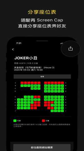 hkmovie
