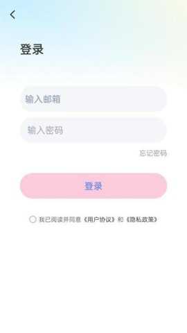 小喵加密相册下载