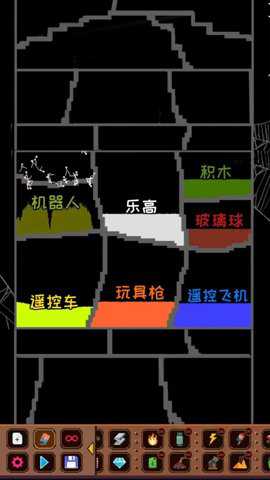 解压粒子模拟器下载