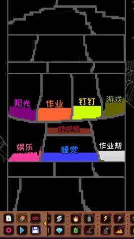 解压粒子模拟器下载