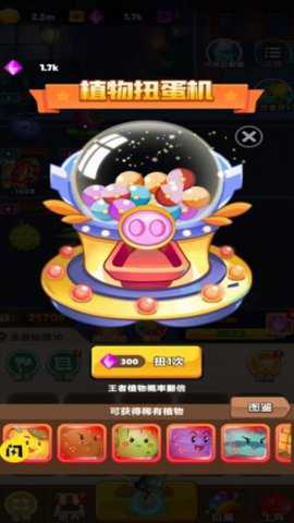 压力发泄器下载