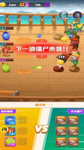 压力发泄器下载