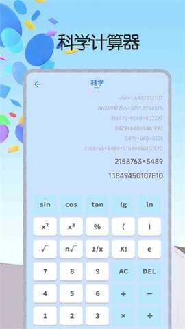 脚本自动精灵连点器