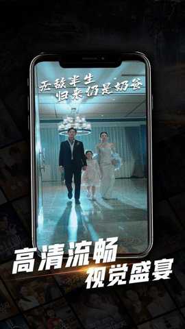 心动短剧下载