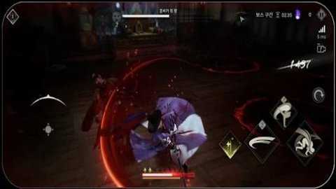 kingdom the blood