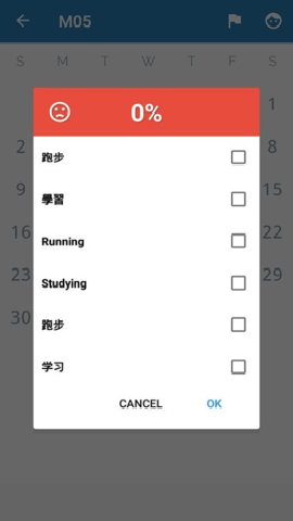 知更app