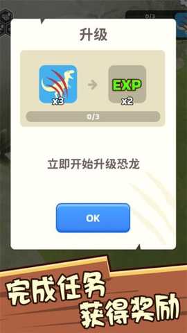 吞噬者的传说
