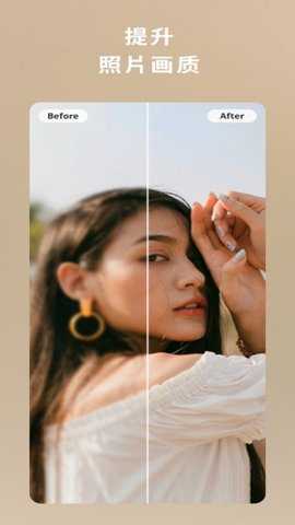 PhotoDirector