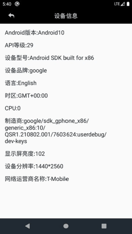 轻青工具箱