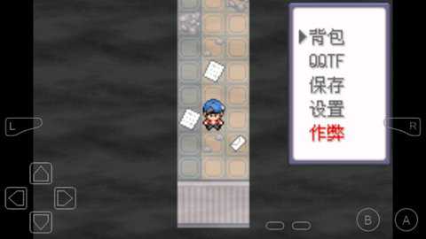 口袋妖怪黑暗之火