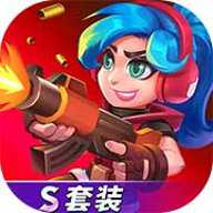 天才枪手中文版