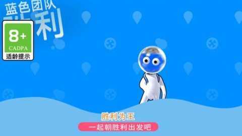 忍者水管工