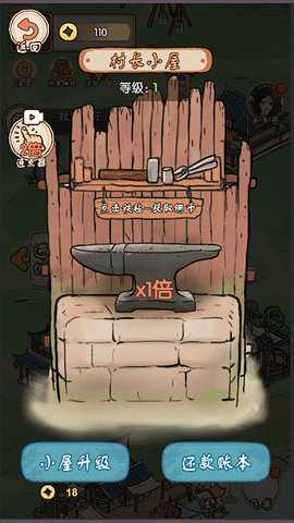 最美茶叶蛋下载