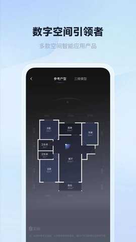 如视vr老版本