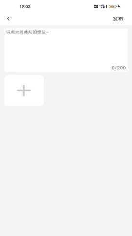 知友app