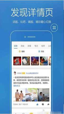 qq空间老版本