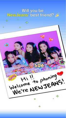 phoning中文版