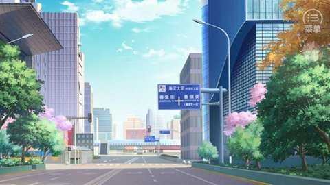 咸鱼少女翻个身橙光游戏