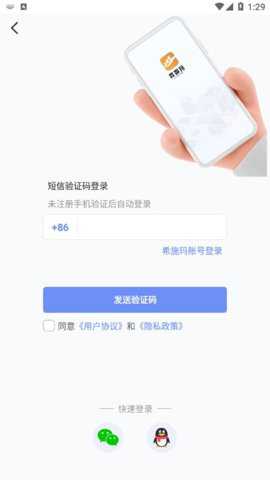 弈数玛模拟交易记录