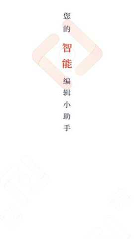 朔州融媒体中心下载